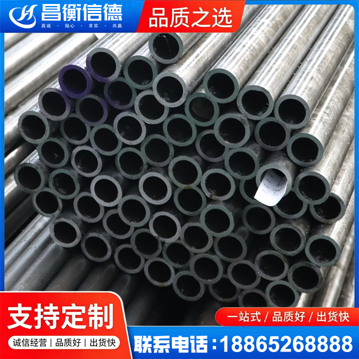 周矶管理区20cr精密钢管